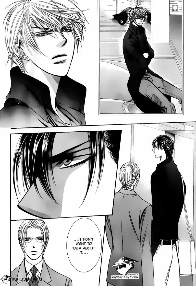 Skip Beat, Chapter 192 image 20